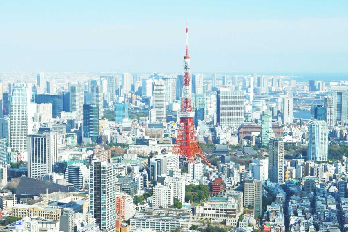 Don't Just See Japan, Experience It